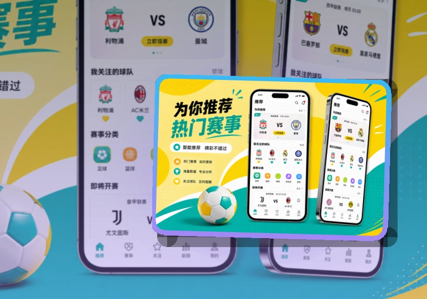 乐鱼手机端下载指南，常用内容快速查看